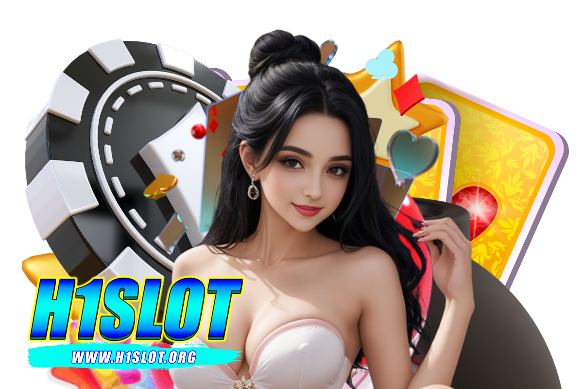 h1slot เว็บตรง