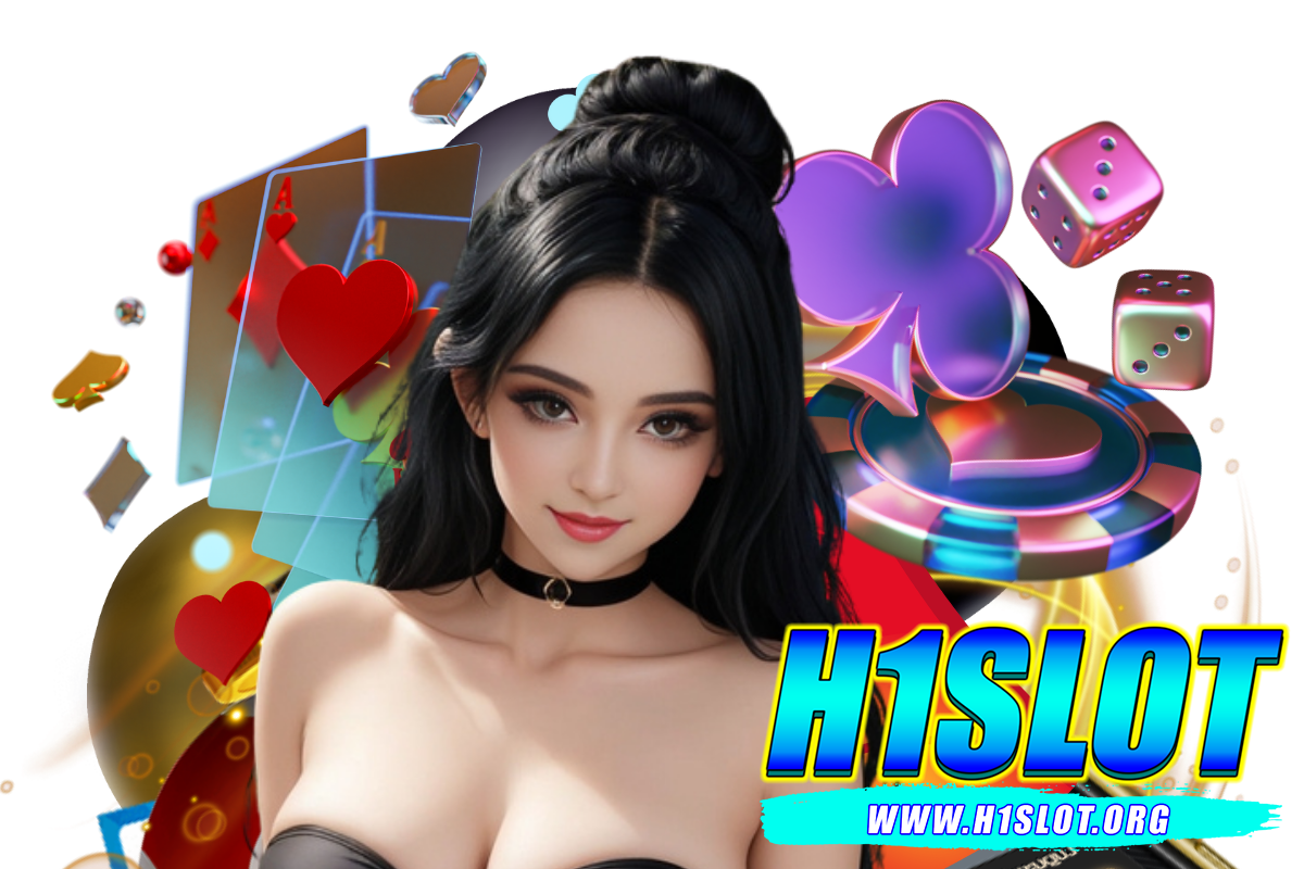 h1slot แจกเครดิตฟรี